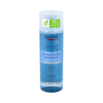Eucerin Dermatoclean tónico...