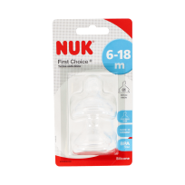 Nuk First Choice Tetina...