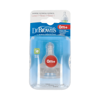 Dr. BrownÂ´s tetina...
